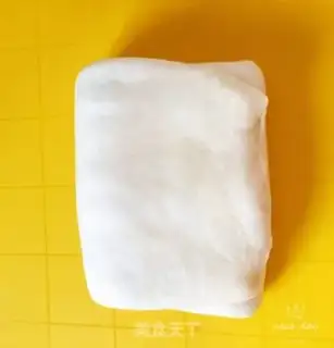 Make Potato marble toast step 14