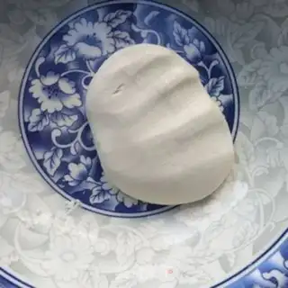 Make Smile step 1