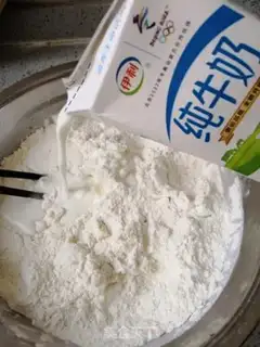 Make Milky raisin and raisin step 3