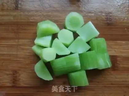Make ♪ ♪ The radish ♪ step 0