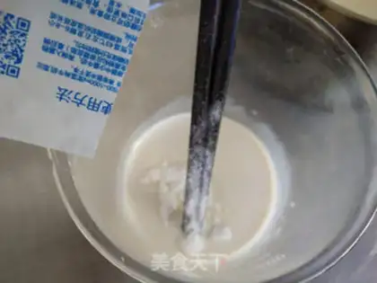 Make Blueberry milkshake step 2
