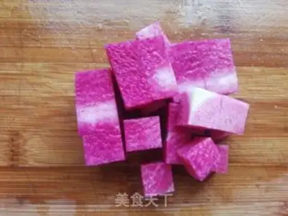 Make ♪ ♪ The radish ♪ step 1