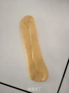 Make Chinese pumpkin toast step 13