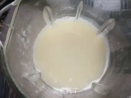 Make Hammelon Maple step 7