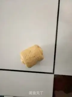 Make Chinese pumpkin toast step 14