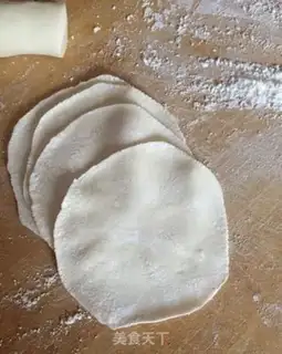 Make Beef radish step 6