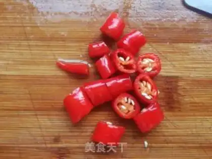 Make ♪ ♪ The radish ♪ step 3