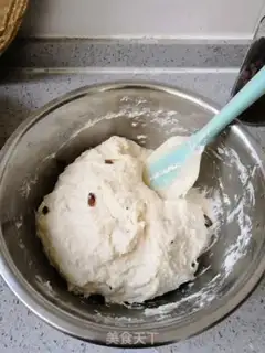 Make Milky raisin and raisin step 7