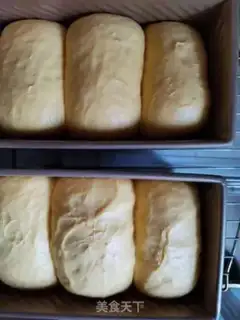 Make Chinese pumpkin toast step 16