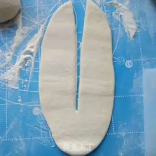 Make Jinbao step 4