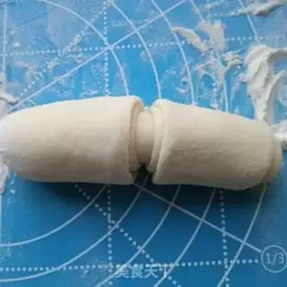 Make Jinbao step 5