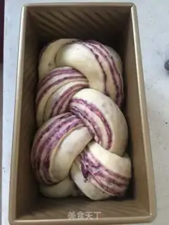 Make Potato marble toast step 21