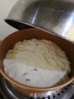 Make Milky raisin and raisin step 9