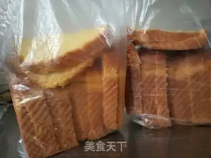 Make Chinese pumpkin toast step 18