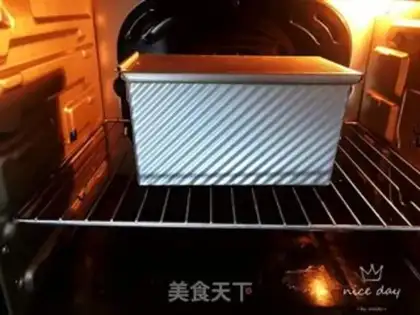 Make Potato marble toast step 22