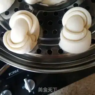 Make Jinbao step 8