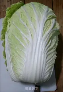 Make Homemade cabbage step 0