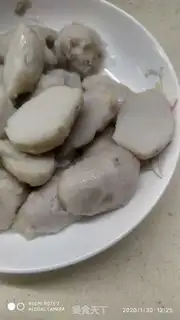 Make Onion tacos step 0