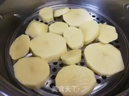Make Gold potato ball step 0