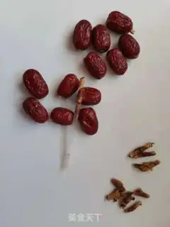 Make The red dates are laughing step 3