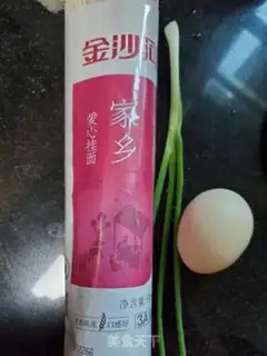 Make Sour egg noodles step 1