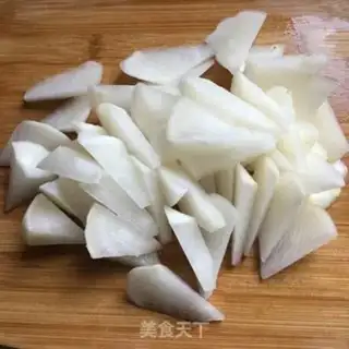 Make Garlic radish step 1