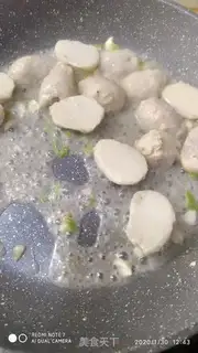 Make Onion tacos step 3