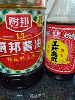 Make Sour egg noodles step 5