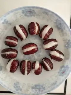 Make The red dates are laughing step 8