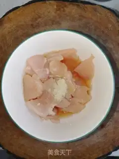 Make Sweet chicken step 1