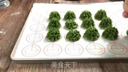 Make ♪ Scratch the tea Jenny net red cookies ♪ step 5