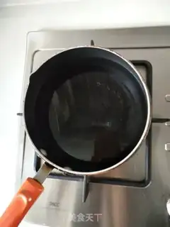 Make Pumpkin chocolate soup step 7