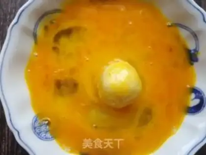 Make Gold potato ball step 11