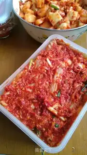 Make Homemade cabbage step 17