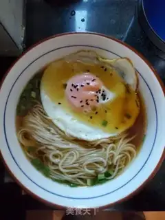Make Sour egg noodles step 12