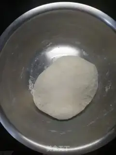 Make Onion cake step 0