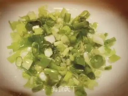 Make Nine-storey onions step 1