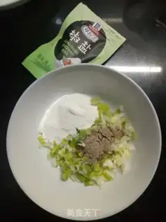 Make Onion cake step 1