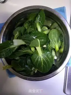 Make I