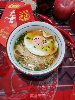 Make Sour egg noodles step 14
