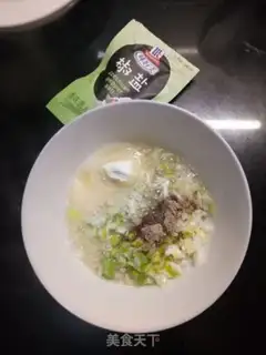 Make Onion cake step 2