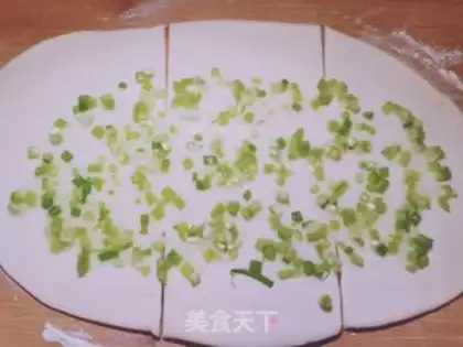 Make Nine-storey onions step 3