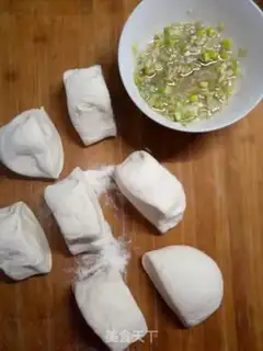 Make Onion cake step 3