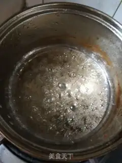 Make Frost peanuts step 0
