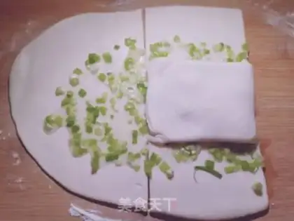 Make Nine-storey onions step 4