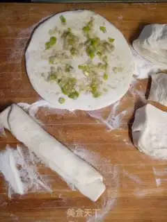Make Onion cake step 4