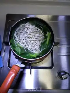 Make Ace step 4