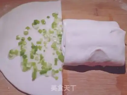 Make Nine-storey onions step 5