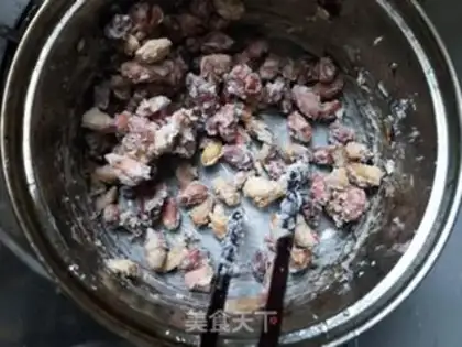 Make Frost peanuts step 2