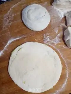Make Onion cake step 6